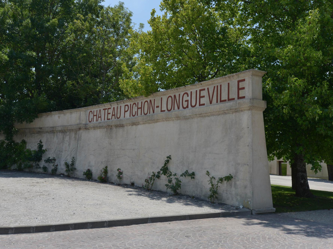 Château Pichon Longueville Comtesse de Lalande景点图片