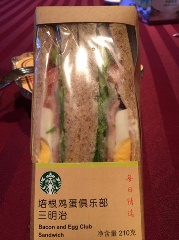 星巴克(松山湖店)主图