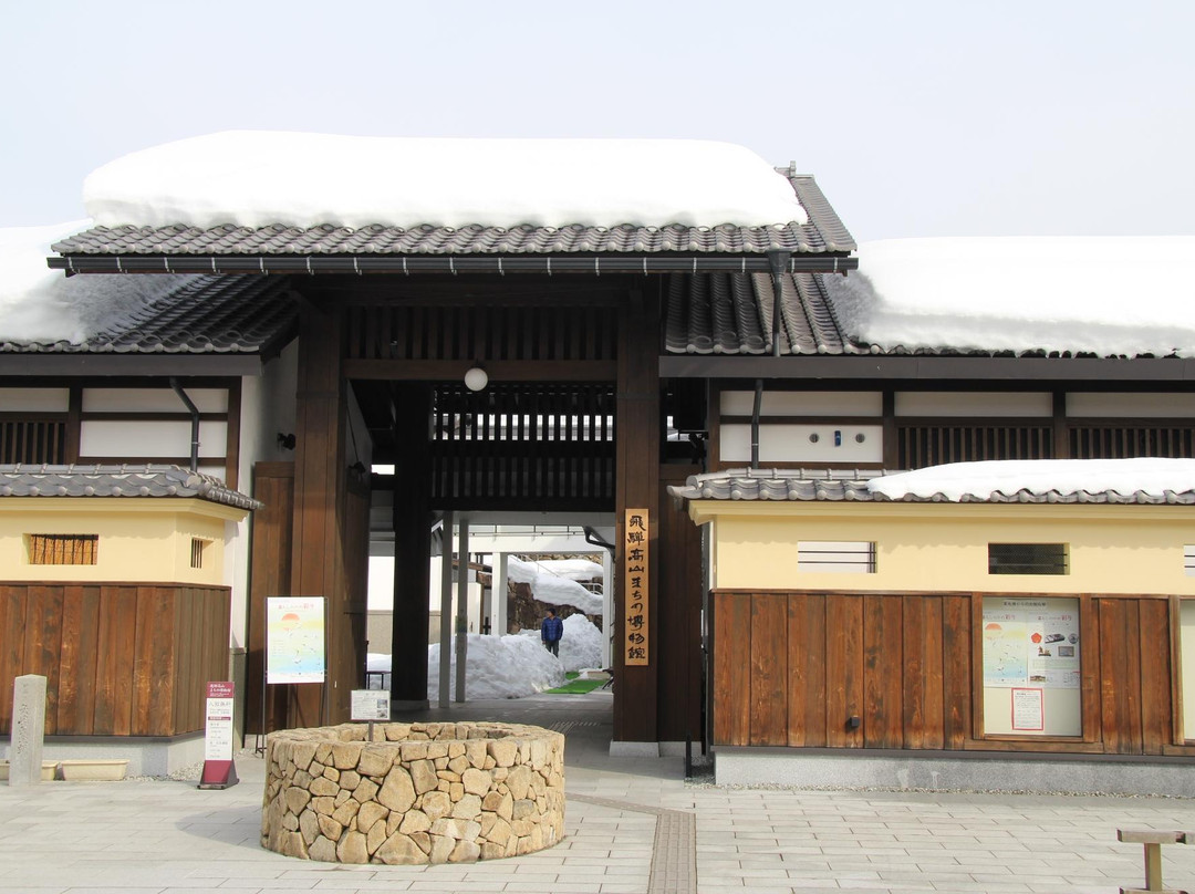 Takayama Museum of History and Art-高山市必去景点