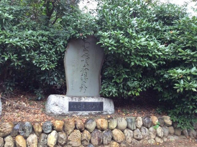 Miyoshino Shrine (Oshiro no Tenjinsama)-川越市必去景点