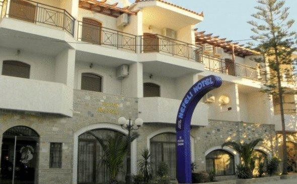Hotel Nefeli