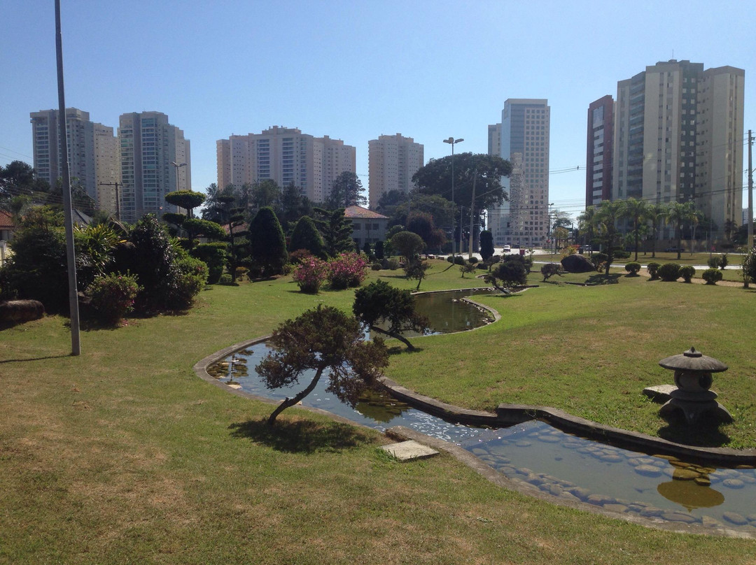 Espaço Engenheiro Riugi Kojima-圣若泽杜斯坎普斯必去景点