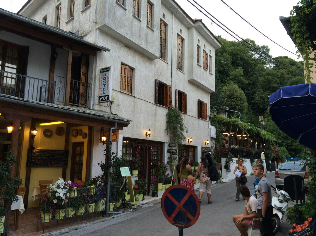 Kissos酒店住宿-Ria Rooms