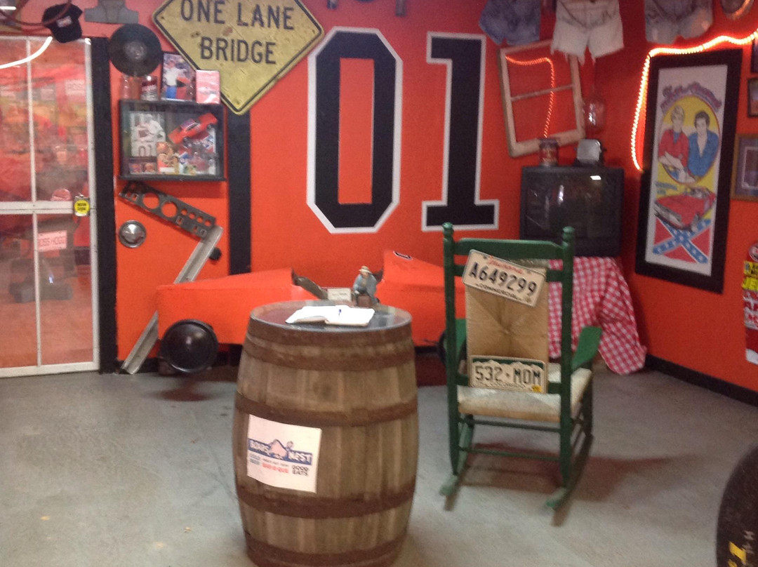 Dukes of Hazzard museum景点图片