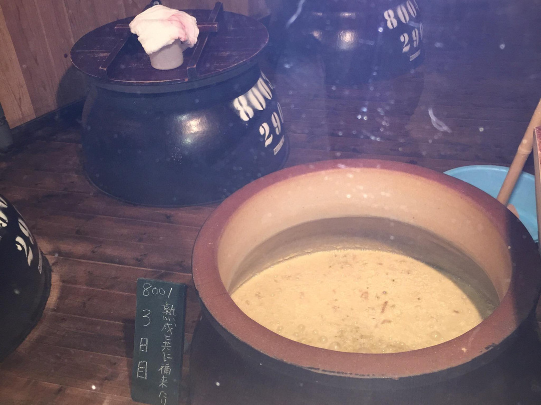 Kinzangura-市来串木野市必去景点