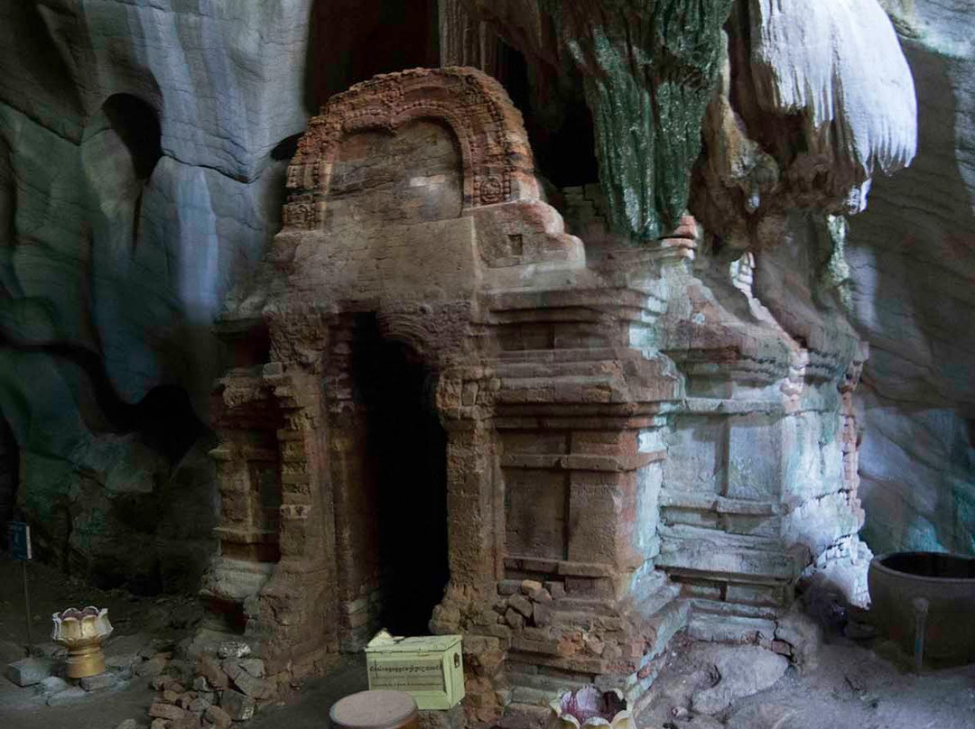 Phnom Chhngok Cave Temple-贡布必去景点