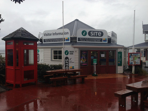 Ipipiri Bay of Islands isite Visitor Information Centre-派希亚必去景点