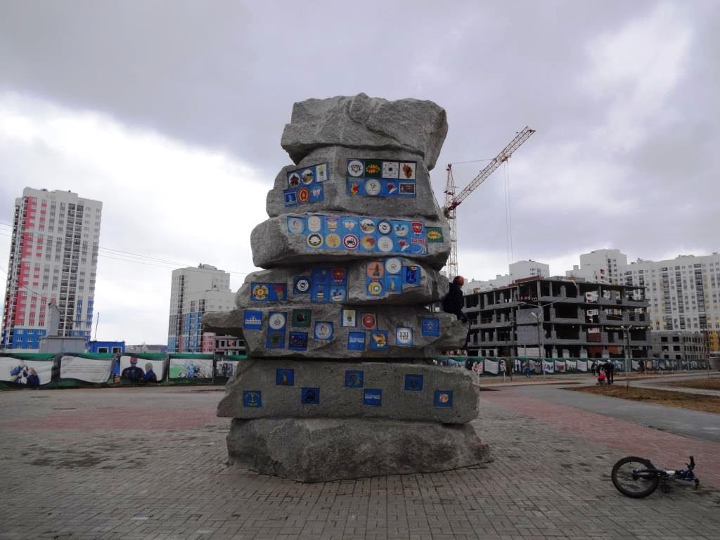 Monument to Student Construction Groups景点图片