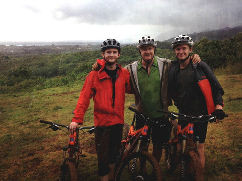 Mountain Bike Hawaii-拉叶必去景点