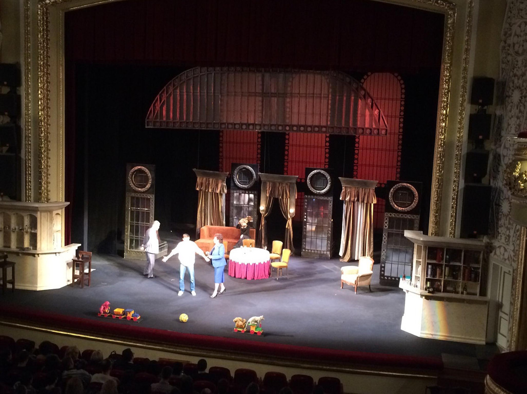 Magara Music Drama Theatre景点图片