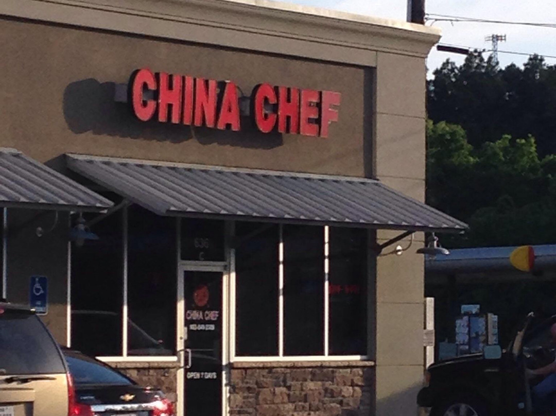 Chandler餐馆和美食-China Chef