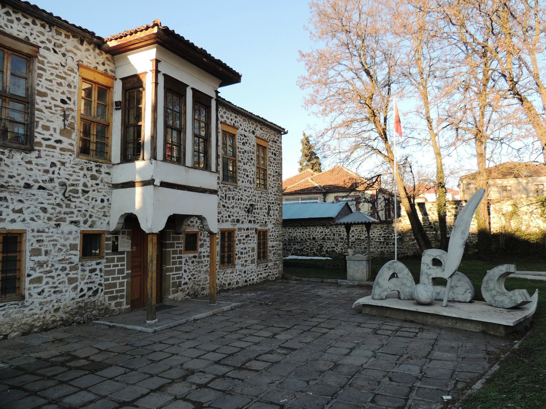 National Education Museum-Korce必去景点