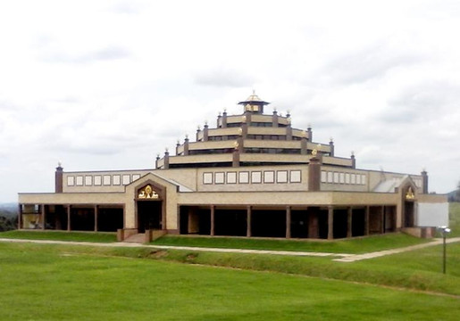 Centro de Meditação Kadampa Brasil-Cabreuva必去景点