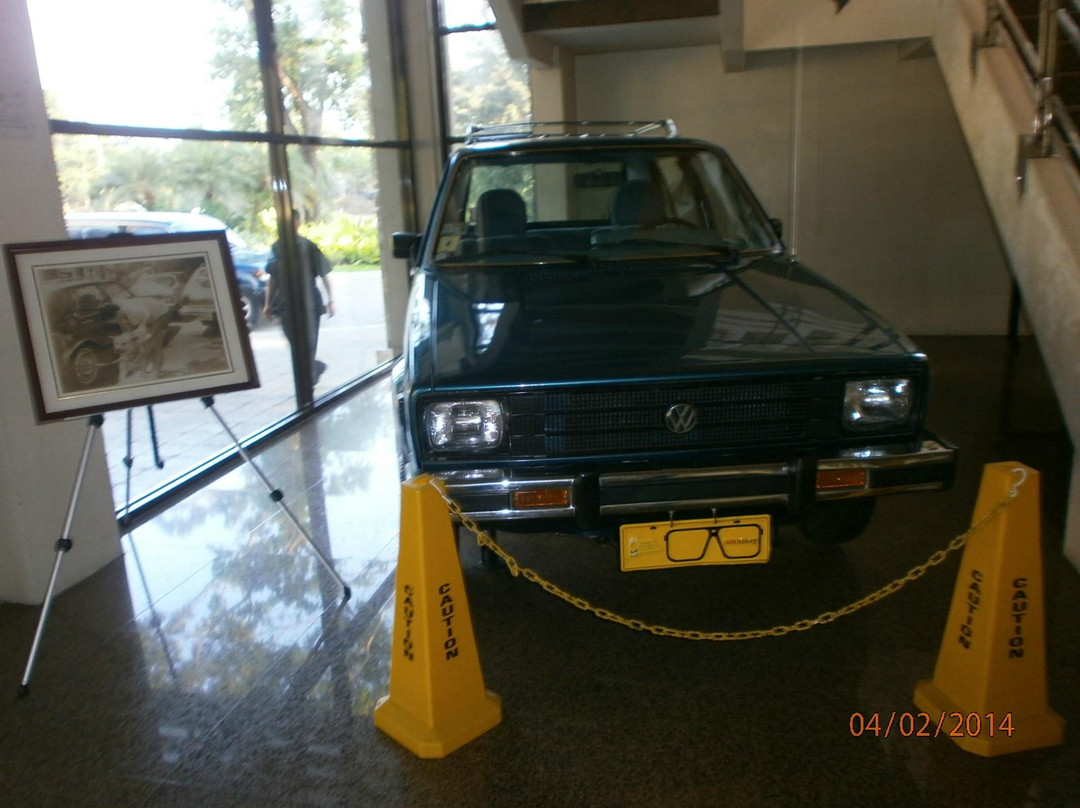 The Aquino Center Museum景点图片