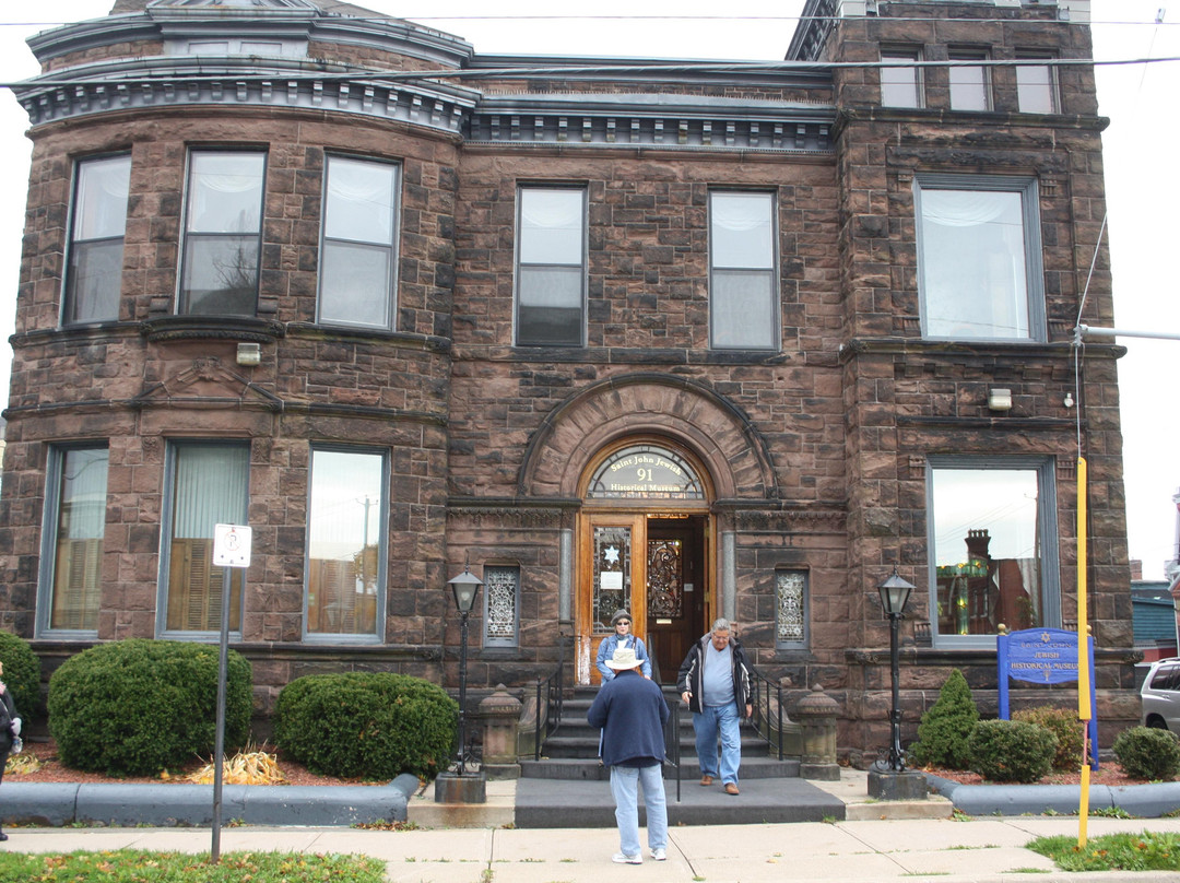 Saint John Jewish Historical Museum-圣约翰必去景点