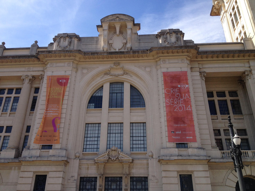 圣保罗音乐厅-圣保罗必去景点