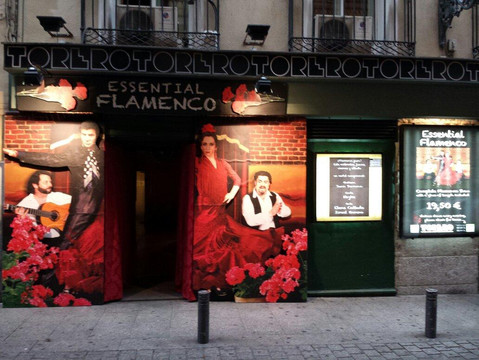 佛拉明哥之魂酒馆-马德里必去景点