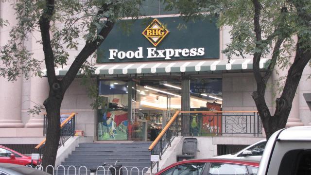 北京金台夕照酒店-客卧