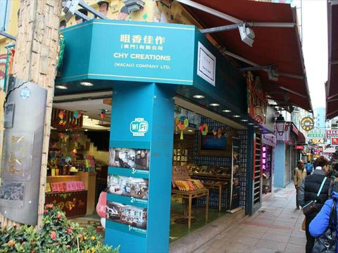 官也街-澳门必去景点