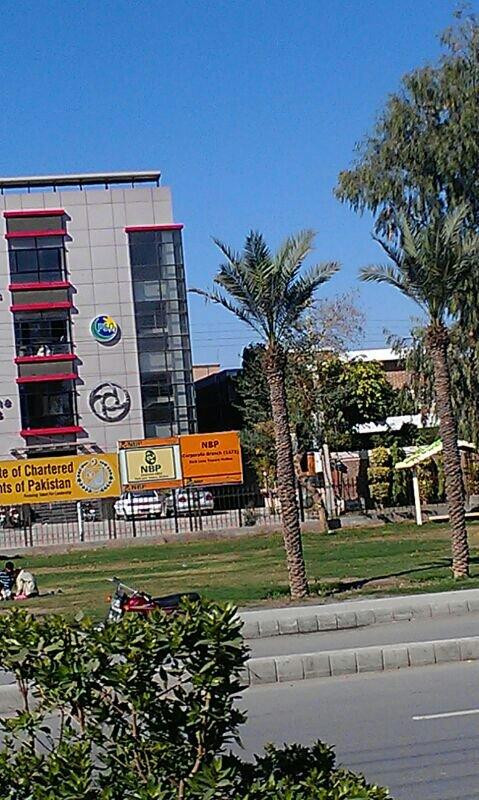 CSD Park-Multan必去景点