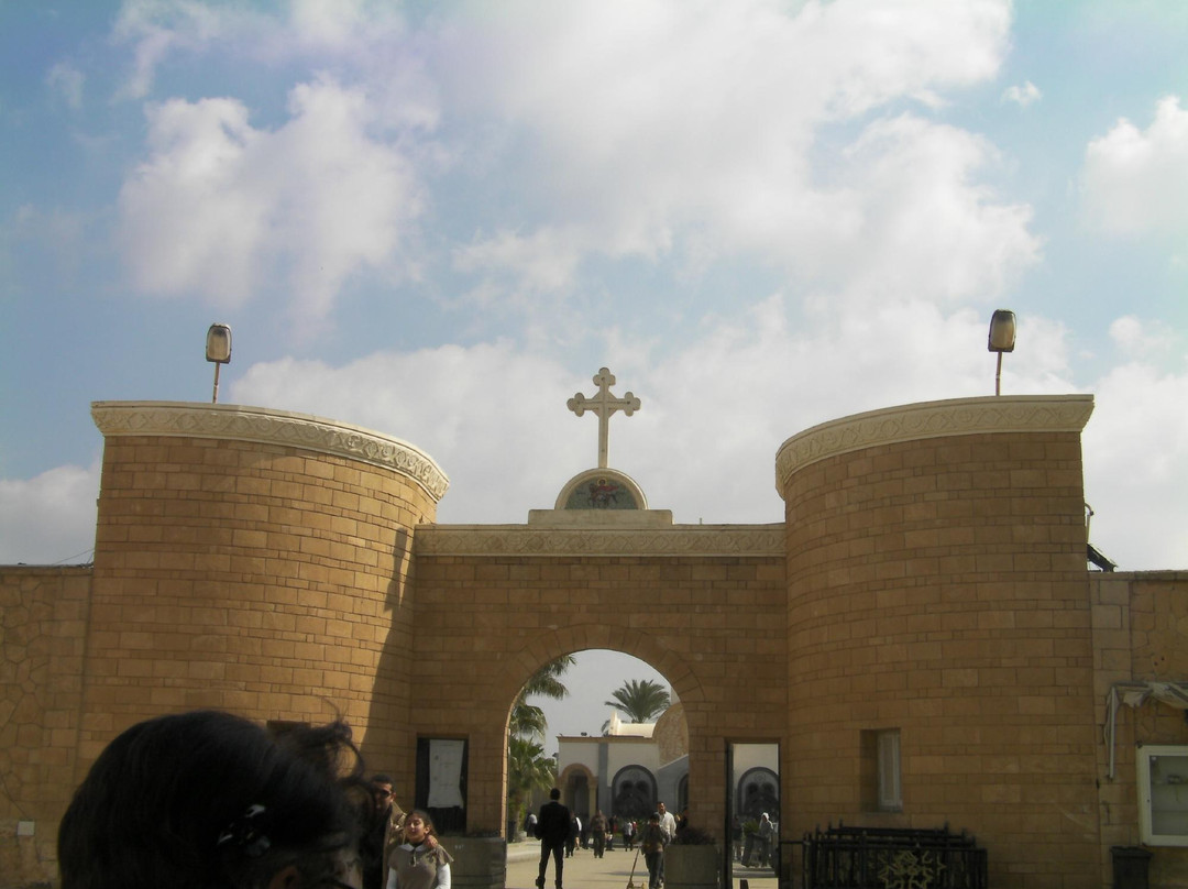 Deir Mar Mina (St. Mina Monastery)-亚历山大必去景点