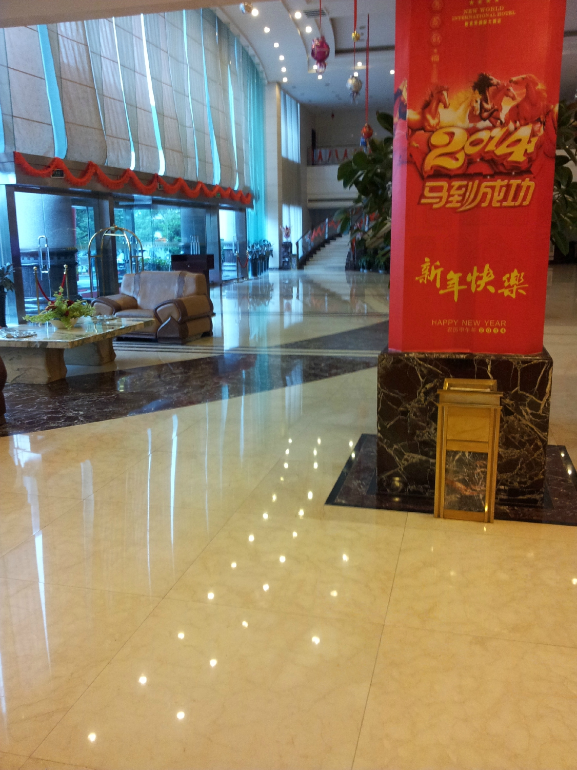 新世界国际大酒店-客卧