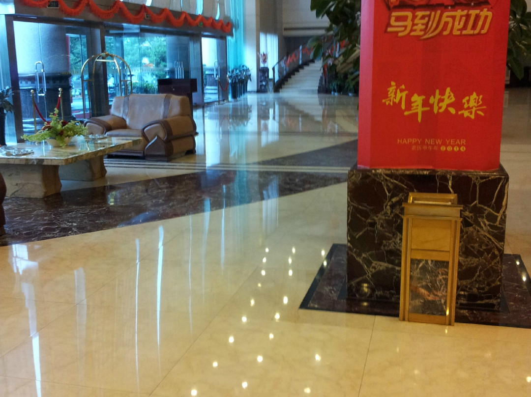 新世界国际大酒店主图