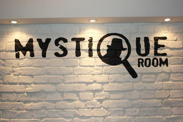 Mystique Room-布达佩斯必去景点