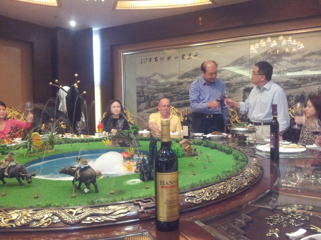 汉森酒庄园会所主图