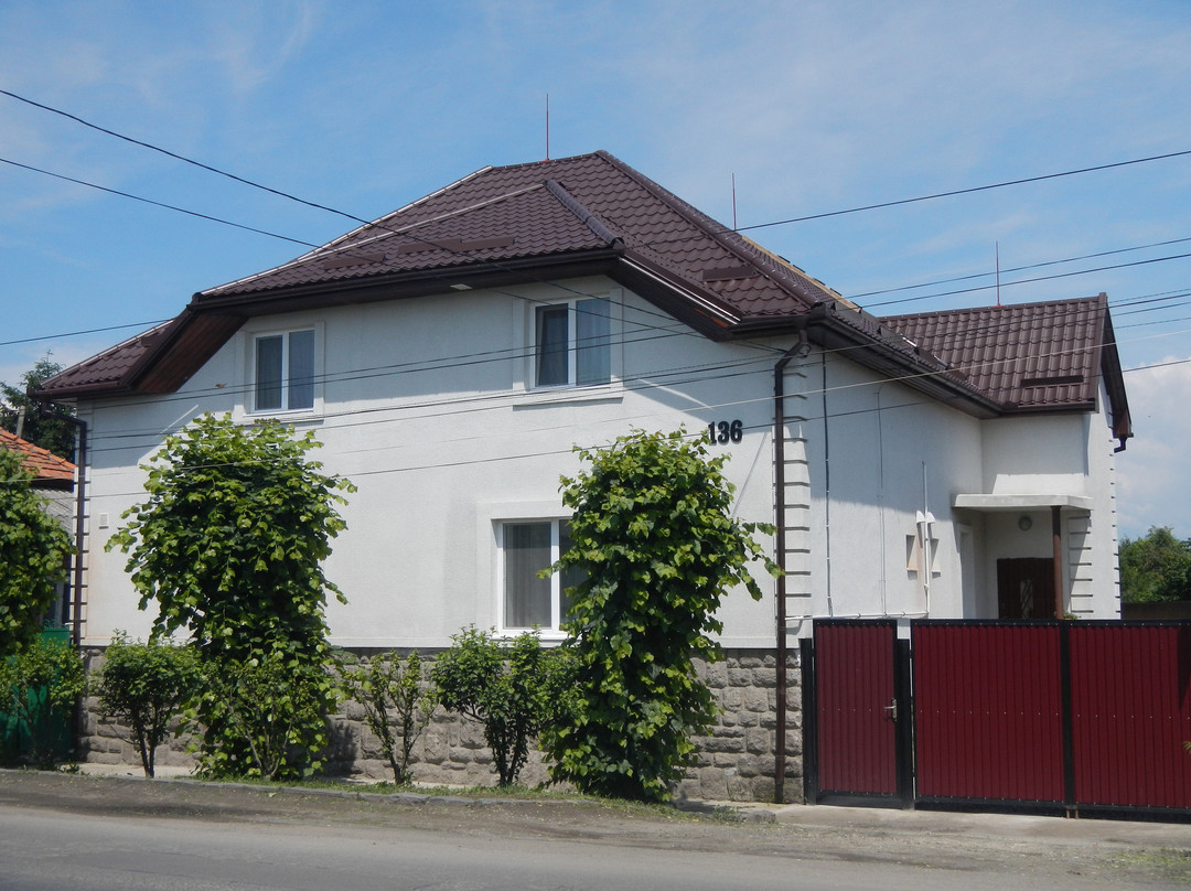 Beregovo Mini Hotel