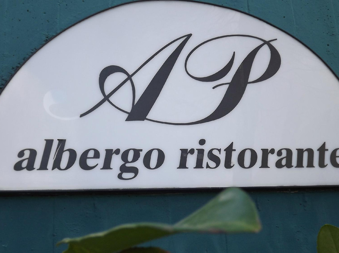 Albergo Ristorante Parco主图