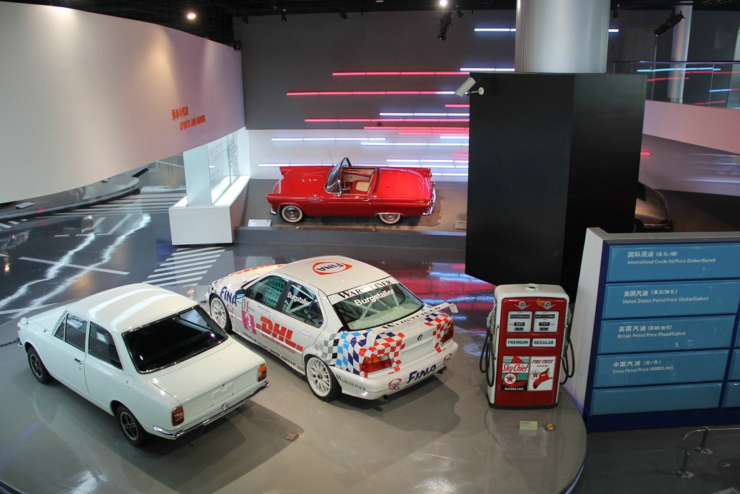 上海汽车博物馆-上海市必去景点
