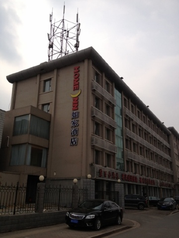 石家庄如家国大店-客卧