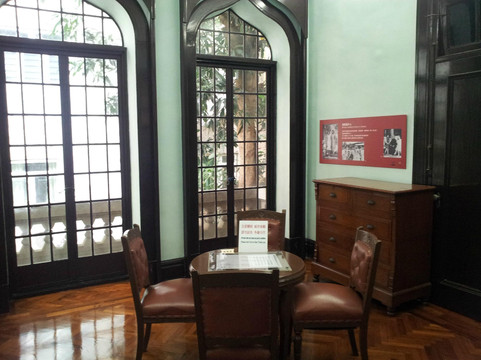 澳门国父纪念馆-澳门必去景点