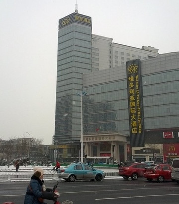 皇冠维多利亚国际大酒店主图