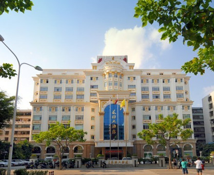 泉州花园大酒店(泉州古城店)主图