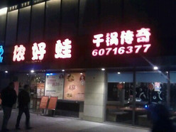 Gallery 3