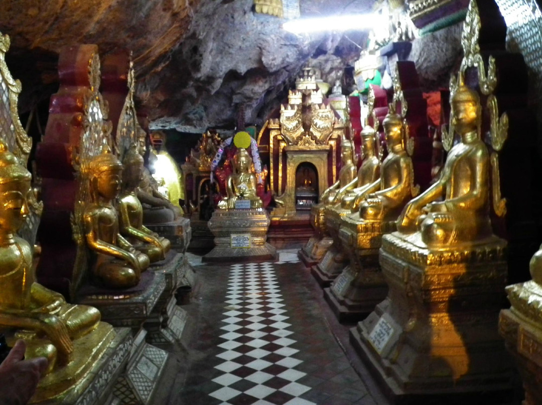Shwe Oo Min Pagoda景点图片