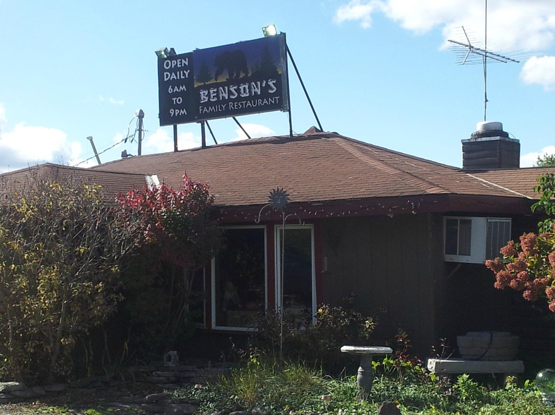 Cambridge餐馆和美食-Benson's Dairy Bar