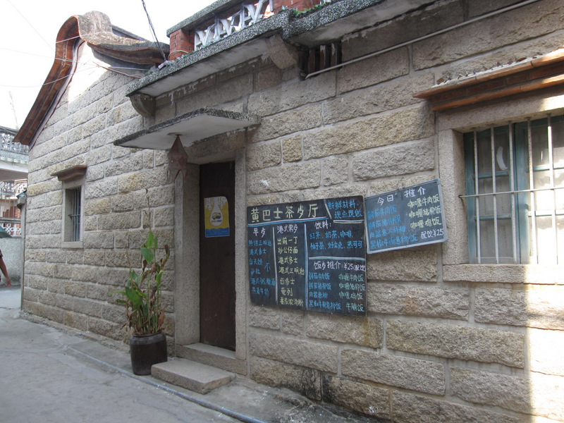 Little Inn @ 厦门海边的小旅馆-客卧