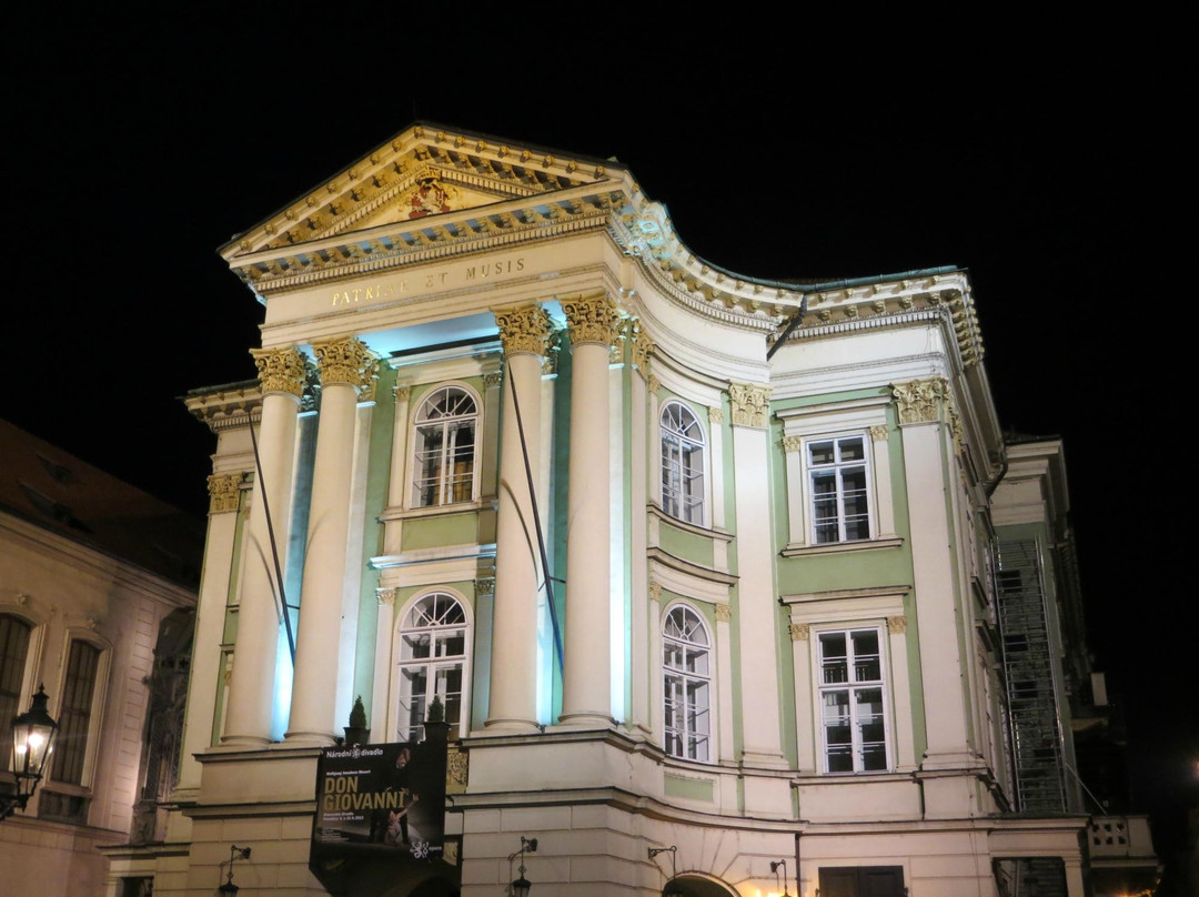 Théâtre Des États-布拉格必去景点