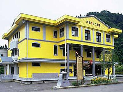 飞弹市酒店住宿-Hida Manga Okoku