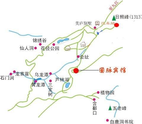 庐山国脉宾馆-官方