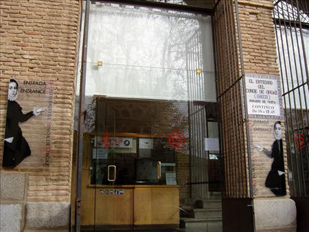 圣多美教堂-托莱多必去景点