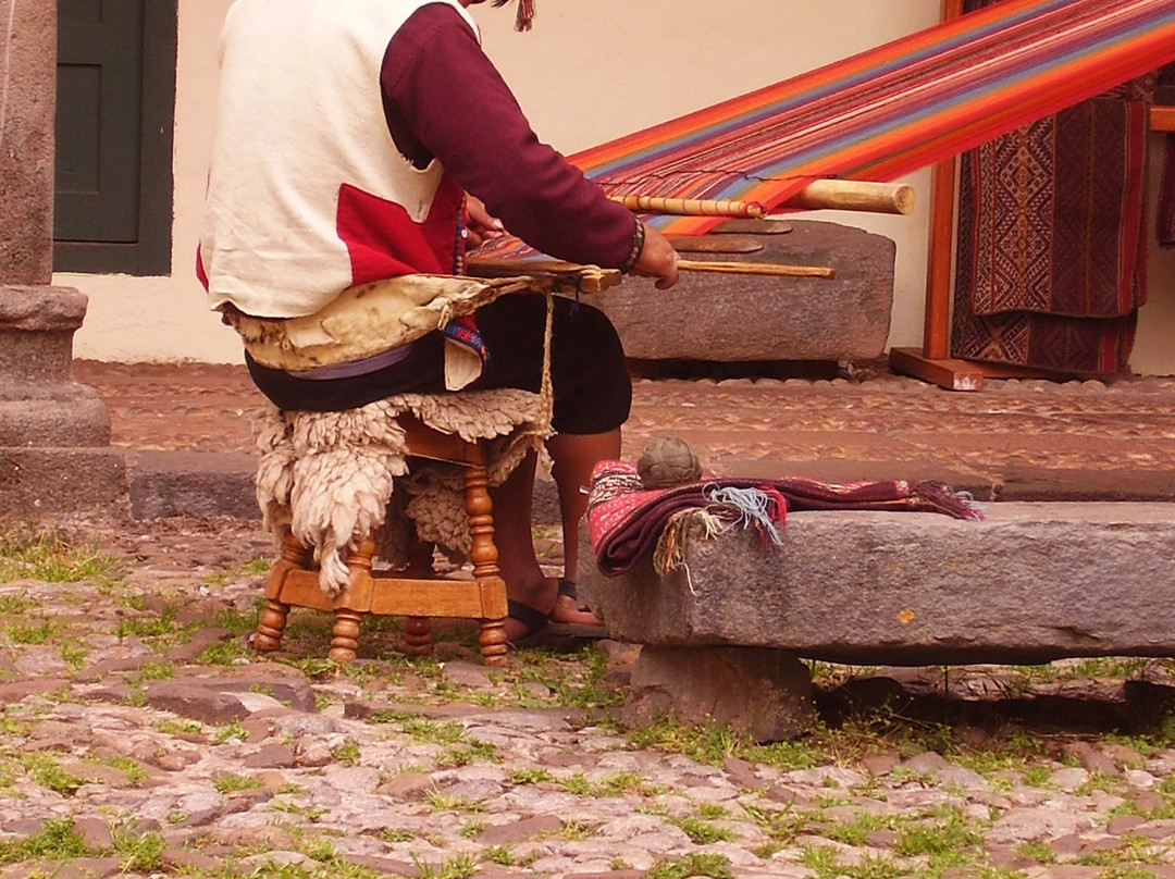 Museo Inka-库斯科必去景点