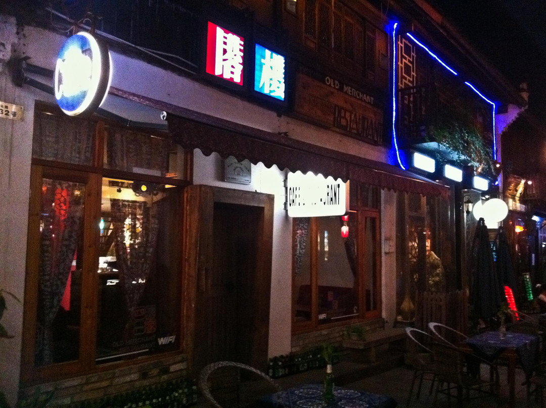 屯溪老街-黄山市必去景点