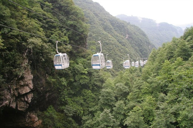 重庆黑山景点图片