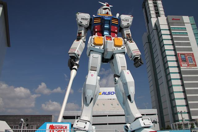 East Shizuoka Square-静冈市必去景点