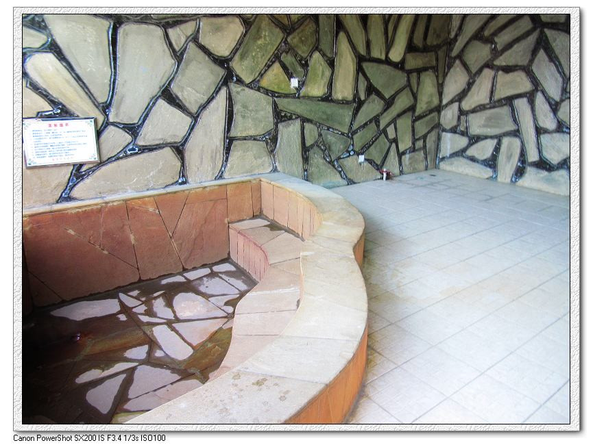 益泉休闲会所主图