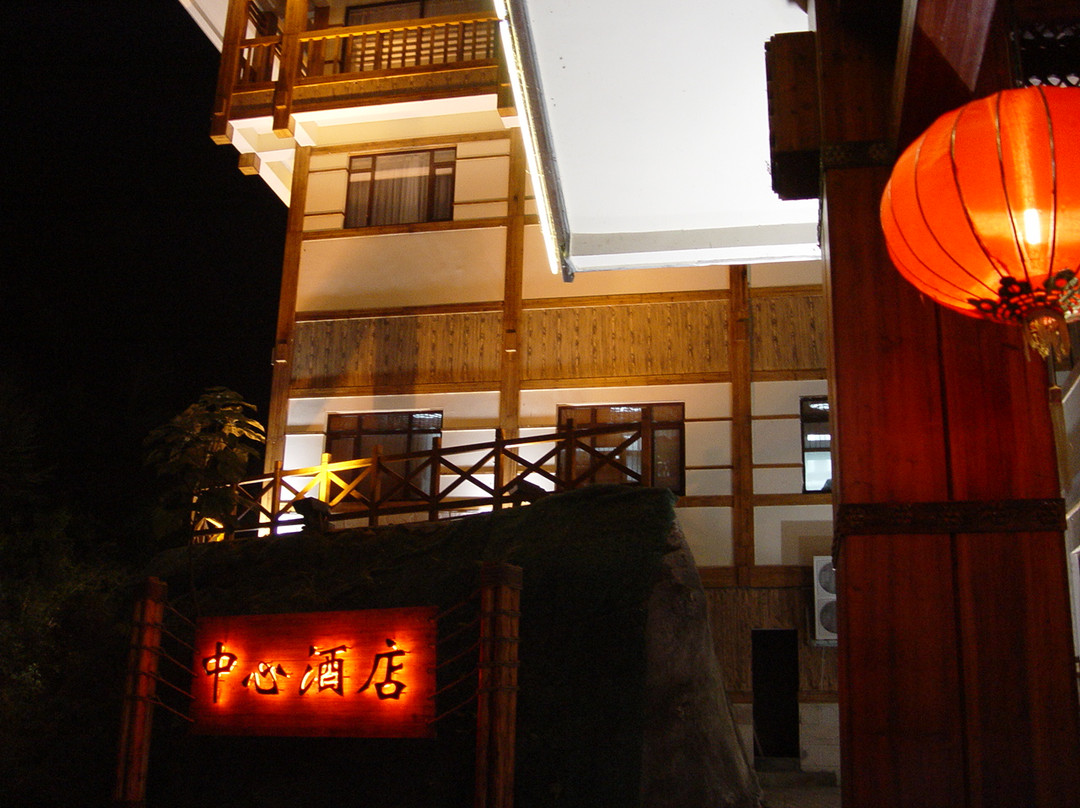 龙胜温泉中心酒店主图